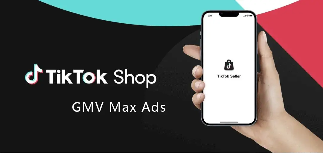 tiktok英国节点_TikTokShop美区大促数据对比_TikTok电商年中大促时长变化