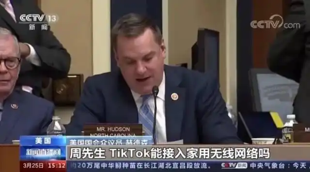 海外tiktok原生ip__ 美国TikTok禁令分析 