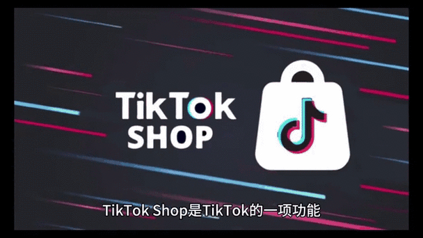 沙特tiktok专线直播_抖音海外版TikTok-新闻-TikTok原生ip|vps节点-TikTok专线网络搭建部署方案-JiSu
