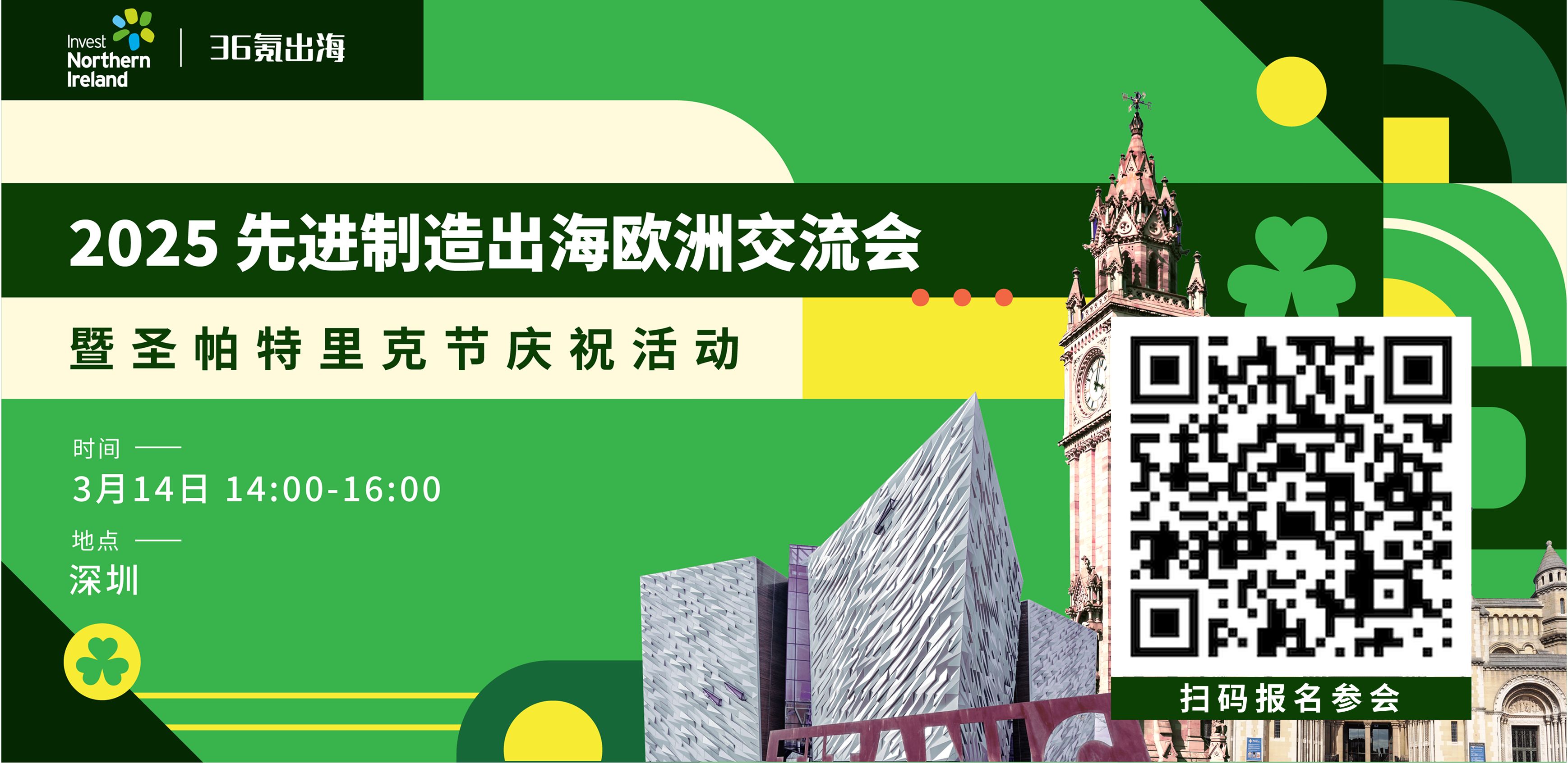中日代理商合作策略_沙特tiktok专线加速_日本市场本地化策略
