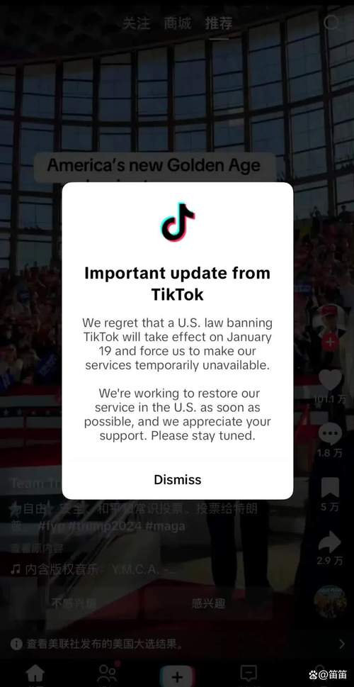 Meta屏蔽亲巴内容指控_马来西亚TikTok限制巴勒斯坦内容_沙特tiktok直播原生ip