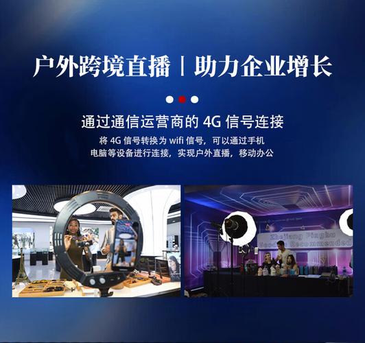 法国tiktok直播专线_TikTok海外直播光纤专线-新闻-TikTok原生ip|vps节点-TikTok专线网络搭建部署方案-JiSu
