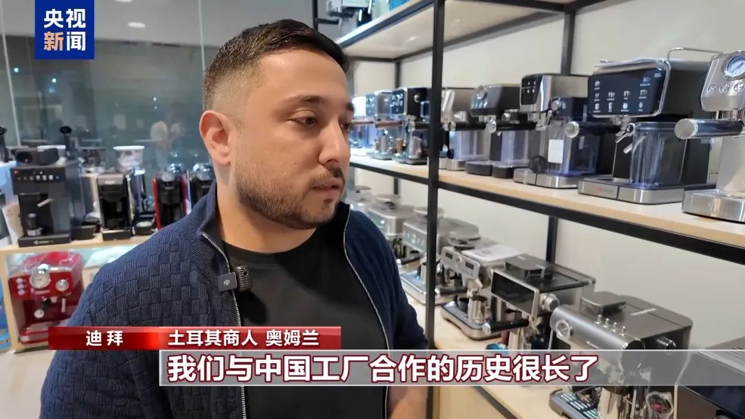 迪拜义乌市场海外分店_tiktok迪拜ip_中国制造迪拜市场