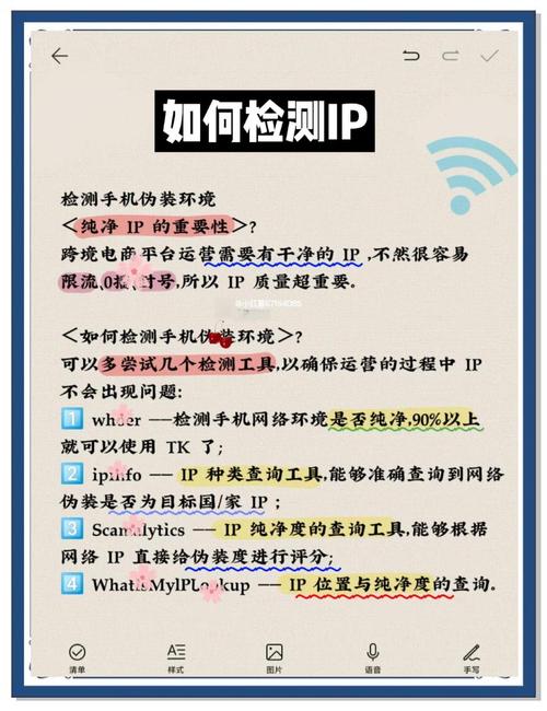 特朗普延长封禁期限_tiktok跨境直播线路_TikTok 美国出售协议