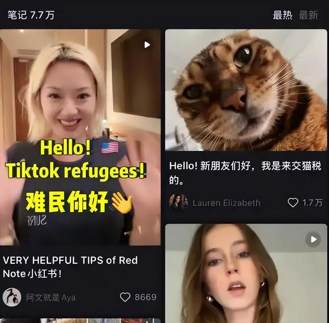 TikTok禁令影响小红书_美国用户涌入小红书_美国tiktok直播专线