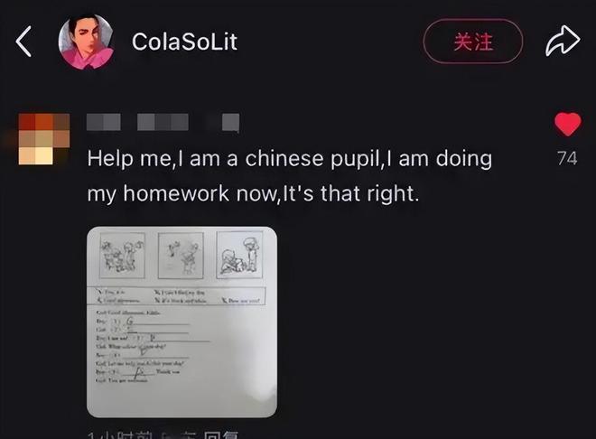 美国用户涌入小红书_TikTok禁令影响小红书_美国tiktok直播专线