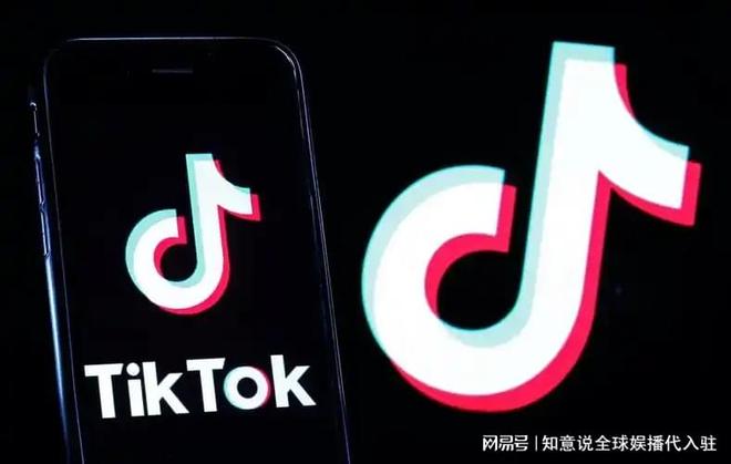 泰国tiktok直播节点_中东TikTok用户规模-新闻-TikTok原生ip|vps节点-TikTok专线网络搭建部署方案-JiSu