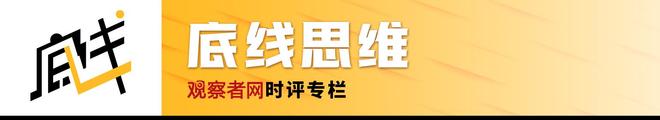 tiktok美国ip_美国TikTok禁令 小红书使用感受 中国社交媒体平台选择
