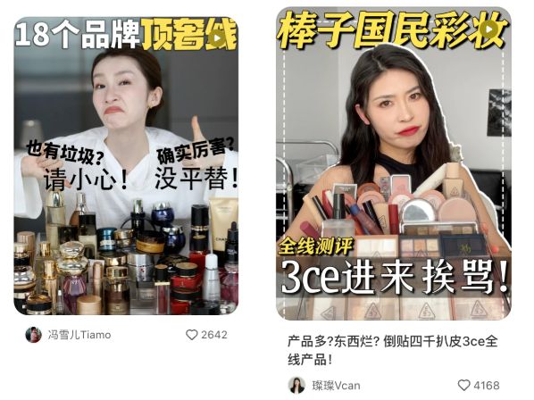tiktok美国ip_小红书美国用户红利分析_小红书AI实战副业营