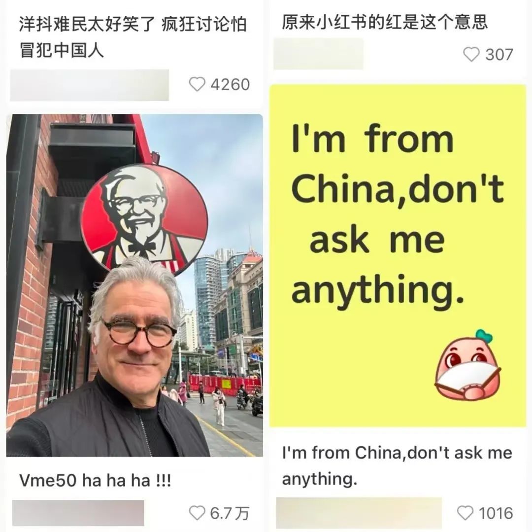 tiktok美国ip_小红书海外用户增长分析-新闻-TikTok原生ip|vps节点-TikTok专线网络搭建部署方案-JiSu