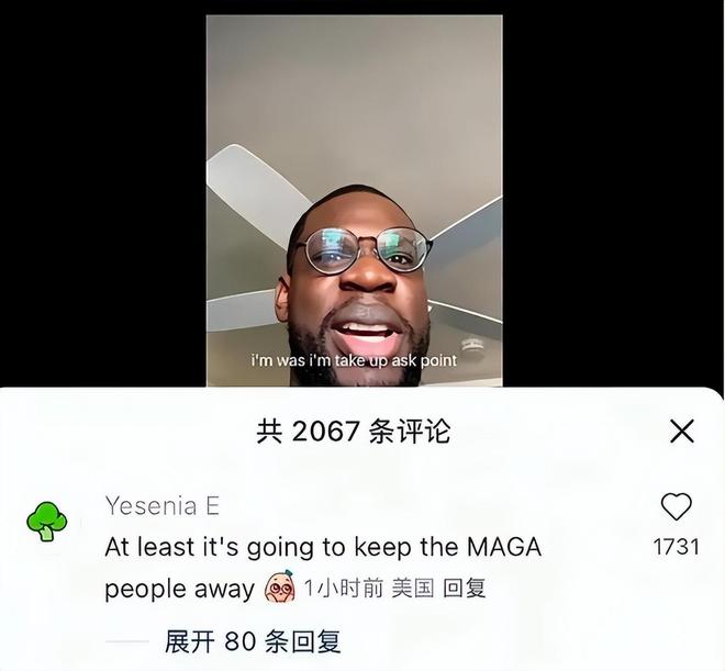 tiktok美国ip_TikTok禁令 小红书国际化 美国用户涌入