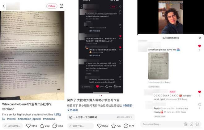 tiktok美国ip_TikTok禁令 小红书国际化 美国用户涌入
