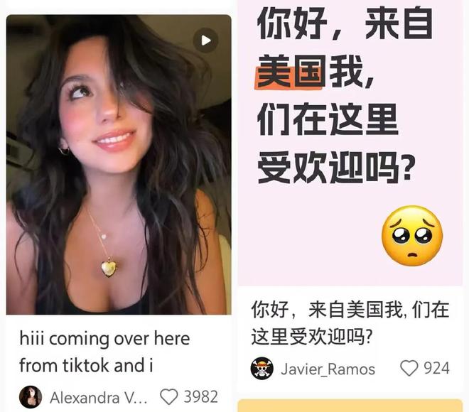 tiktok美国ip_TikTok禁令 小红书国际化 美国用户涌入