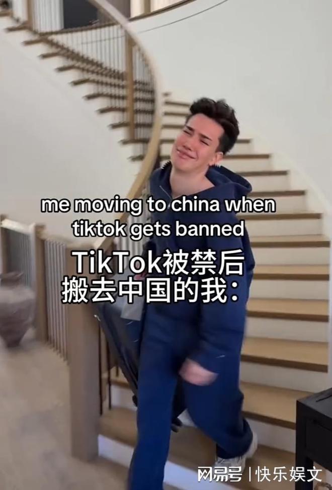 tiktok美国ip_小红书TikTok替代品-新闻-TikTok原生ip|vps节点-TikTok专线网络搭建部署方案-JiSu