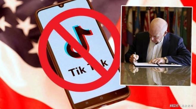 tiktok美国ip-新闻-TikTok原生ip|vps节点-TikTok专线网络搭建部署方案-JiSu