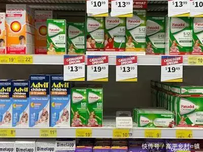 马来西亚直播专线_平台新规电商运营_电商行业动态