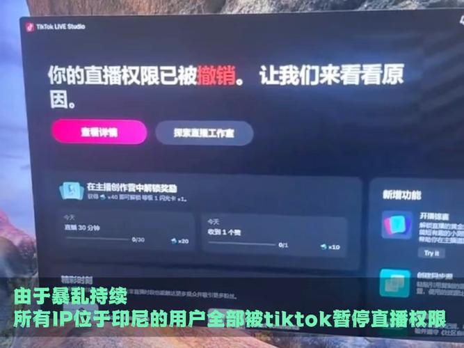 印尼直播线路_ipipgo东南亚住宅IP_东南亚直播代理IP