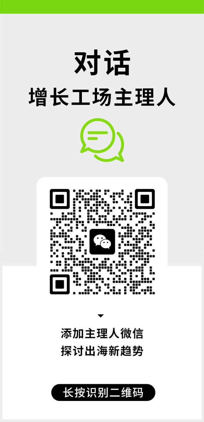 tiktok海外专线_印度商品及服务税新规_中老铁路国际多式联运信息服务平台