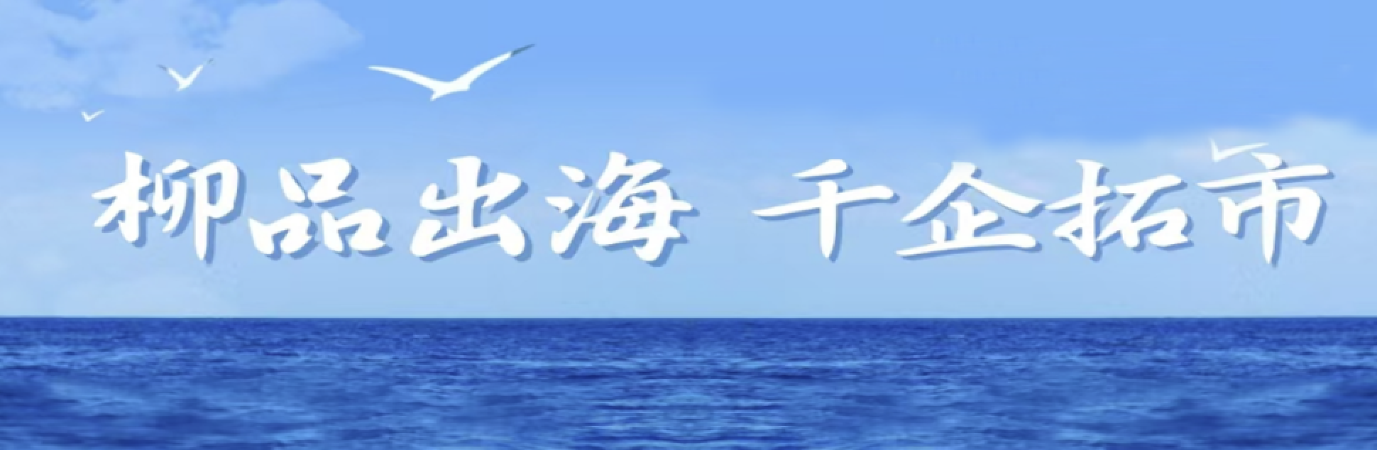 tiktok海外专线_跨境电商发展新机遇TikTok平台-新闻-TikTok原生ip|vps节点-TikTok专线网络搭建部署方案-JiSu