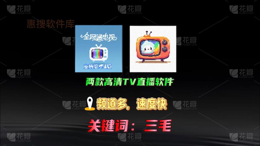 日本直播线路_日本B站直播国内IP代理软件-新闻-TikTok原生ip|vps节点-TikTok专线网络搭建部署方案-JiSu