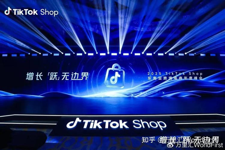 tiktok巴西直播专线_TikTok海外直播热销品类分析_TikTok电商东南亚市场发展