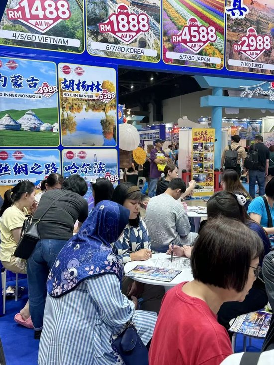 马来西亚免签中国旅游_马来西亚直播专线_马来西亚旅行社推荐中国旅游线路
