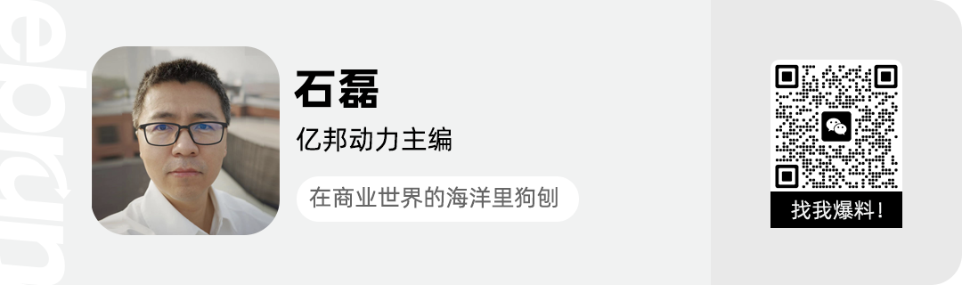 TikTok Shop欧洲市场入驻政策调整_欧洲跨境电商市场发展_海外tiktok节点加速