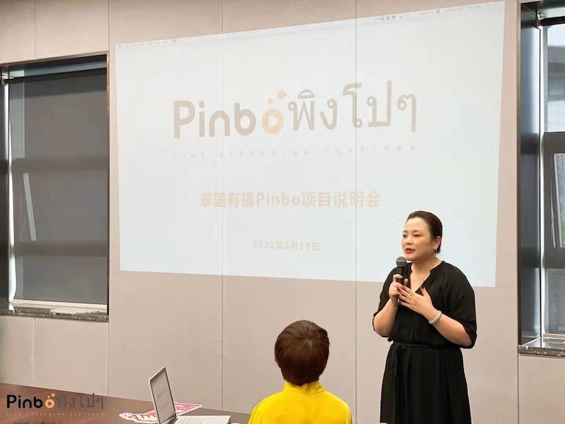 泰国直播专线-新闻-TikTok原生ip|vps节点-TikTok专线网络搭建部署方案-JiSu