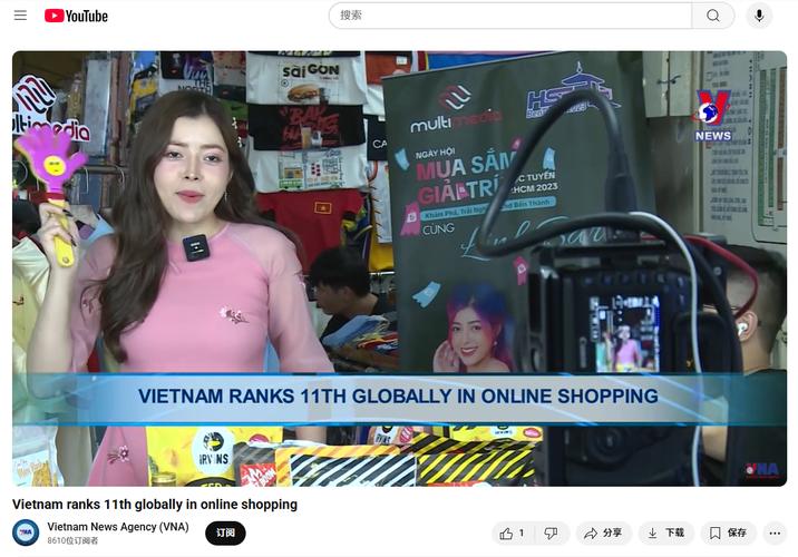 越南tiktok直播加速_TikTok跨境直播电商发展-新闻-TikTok原生ip|vps节点-TikTok专线网络搭建部署方案-JiSu