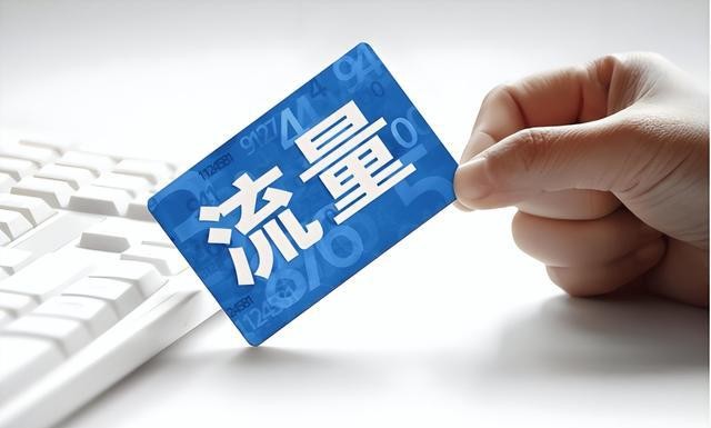 美国tiktok直播原生ip_信任是直播电商命脉_直播电商合规经营