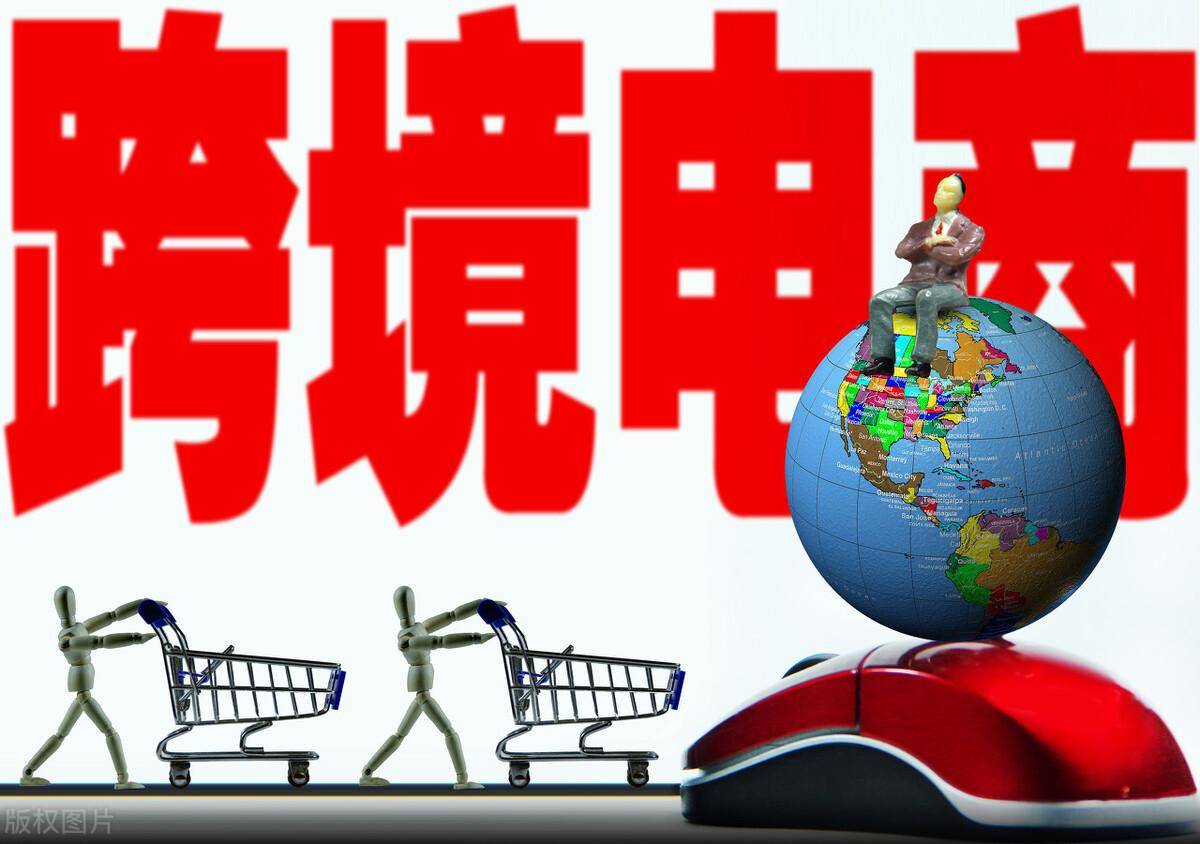 跨境tiktok直播原生ip_跨境电商出口退税政策-新闻-TikTok原生ip|vps节点-TikTok专线网络搭建部署方案-JiSu