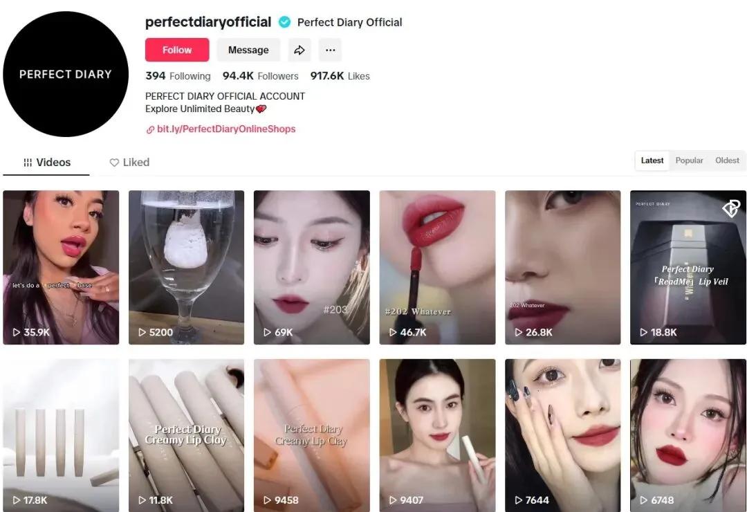 中国美妆品牌东南亚电商市场拓展策略_健美创研菲律宾双头唇釉TikTok Shop出海东南亚市场案例_tiktok跨境直播ip
