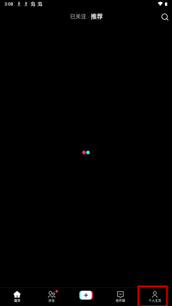 tiktok日本直播_tiktok日本版注册流程-新闻-TikTok原生ip|vps节点-TikTok专线网络搭建部署方案-JiSu