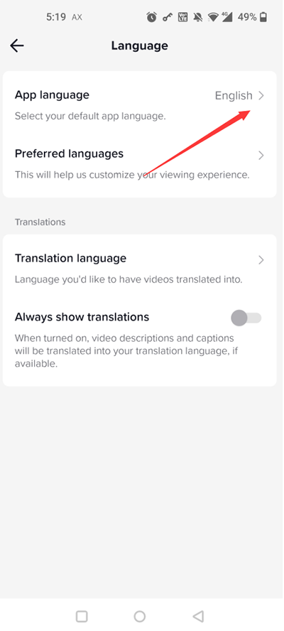 tiktok日本直播_日本版tiktok特色功能_tiktok日本版注册流程