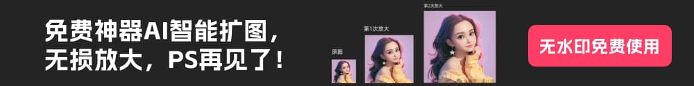 印尼直播ip_京东印尼站品牌IP设计_JD.ID品牌升级-新闻-TikTok原生ip|vps节点-TikTok专线网络搭建部署方案-JiSu