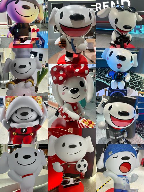 印尼直播ip_京东印尼站品牌IP设计_JD.ID品牌升级