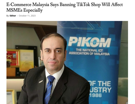 马来西亚tiktok直播专线_马来西亚TikTok电商禁令-新闻-TikTok原生ip|vps节点-TikTok专线网络搭建部署方案-JiSu