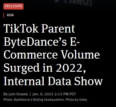 TikTok Shop马来西亚站从3月1日起佣金调整为2%