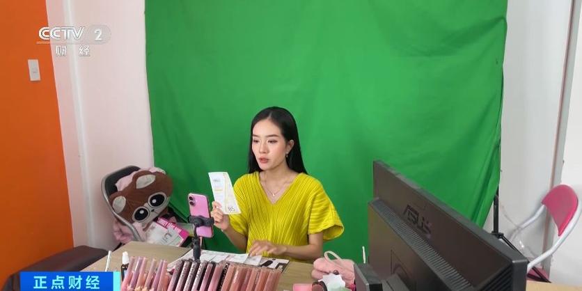 越南直播-新闻-TikTok原生ip|vps节点-TikTok专线网络搭建部署方案-JiSu