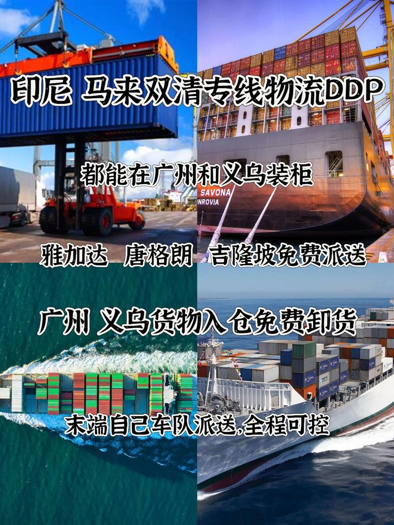 印尼tiktok专线节点-新闻-TikTok原生ip|vps节点-TikTok专线网络搭建部署方案-JiSu