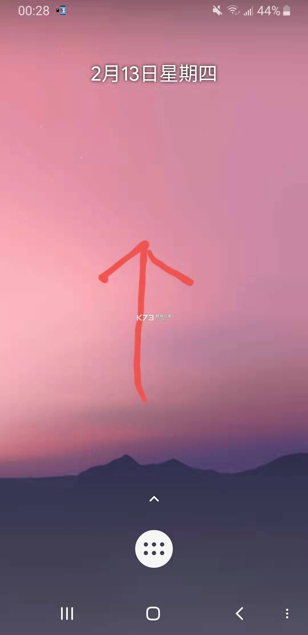 抖音泰国版 v42.4.3 下载