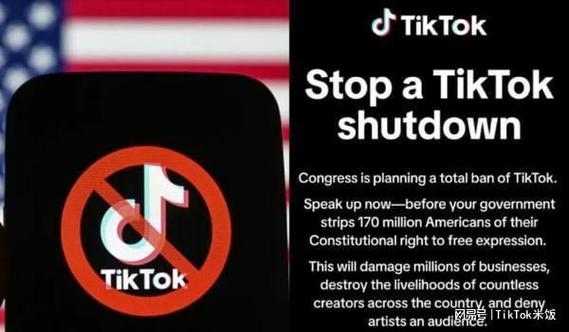 tiktok美国直播原生ip_TikTok美国封禁反对声音-新闻-TikTok原生ip|vps节点-TikTok专线网络搭建部署方案-JiSu