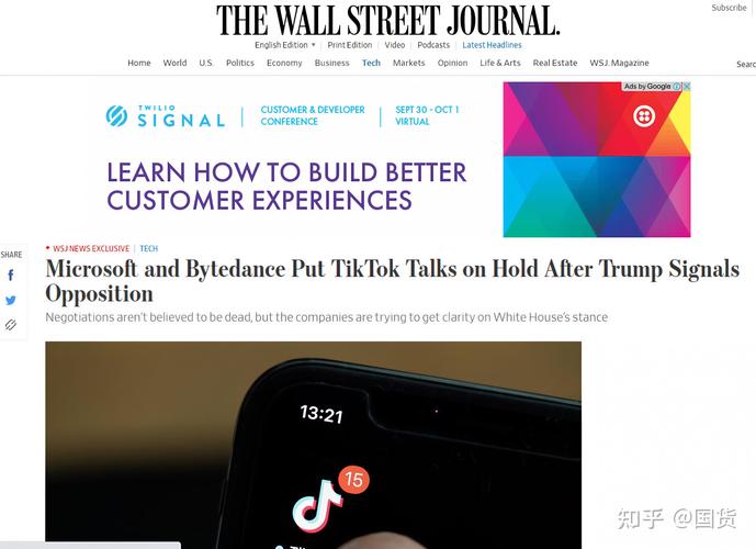 TikTok用户转战小红书_小红书美国用户增长_tiktok美国直播原生ip