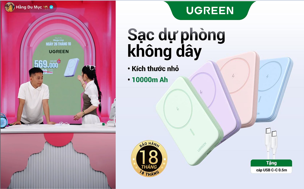 印尼tiktok直播_东南亚电商市场增长_TikTok Shop直播电商东南亚发展