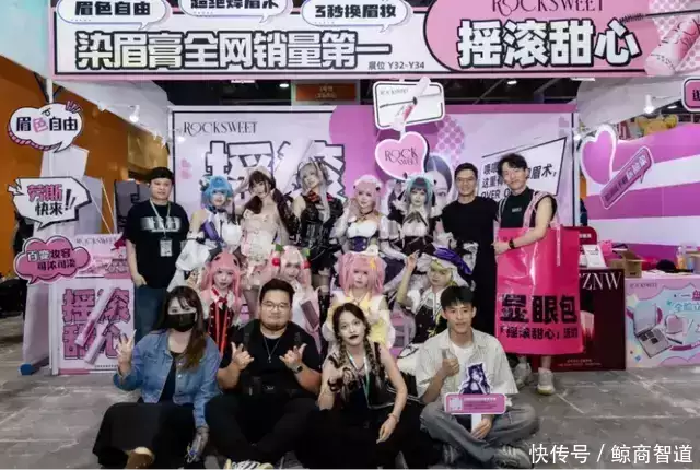 化学对照品选哪家好_双11商家增量策略_tiktok泰国直播线路