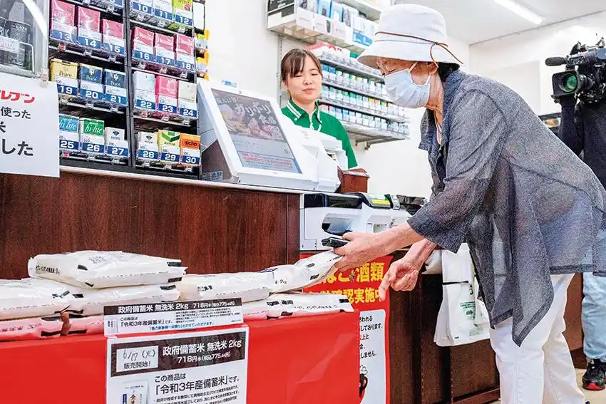 日本tiktok直播节点-新闻-TikTok原生ip|vps节点-TikTok专线网络搭建部署方案-JiSu