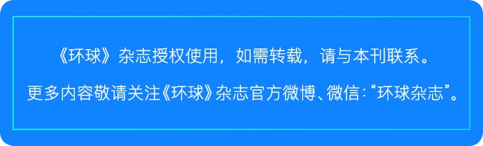 日本tiktok直播节点_TikTok Shop日本市场直播电商发展潜力_CREOK LAB日本直播电商支持基地