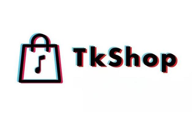 TikTok印尼小店_TikTok Shop美国上线时间_tiktok印尼专线