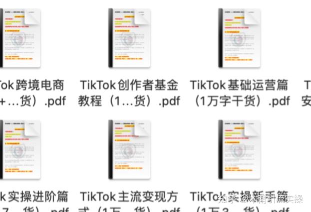 下载TikTok教程_准备硬件苹果ID_tiktok海外专线