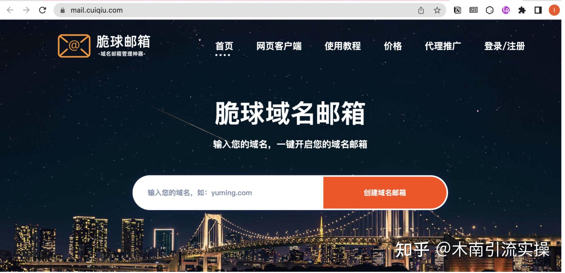 下载TikTok教程_tiktok海外专线_准备硬件苹果ID